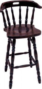 High Captains Bar Stool                              