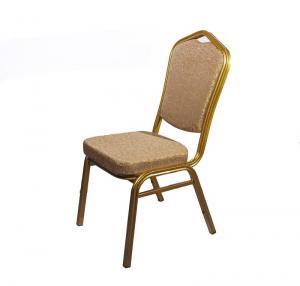 Shield Back Banqueting Chair Gold                               